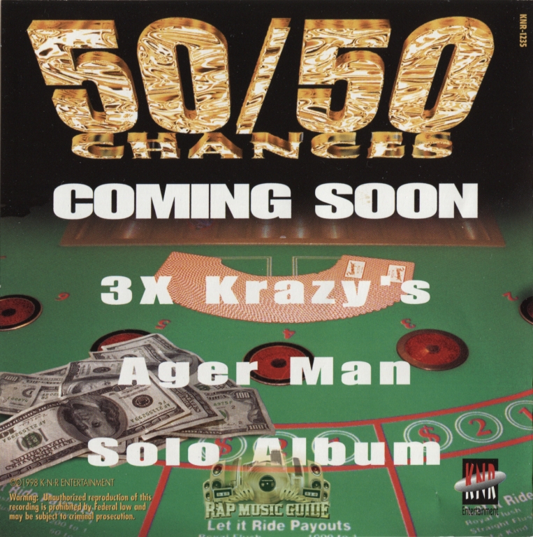 50/50 Chances - 50/50 Chances Compilation: CD | Rap Music Guide